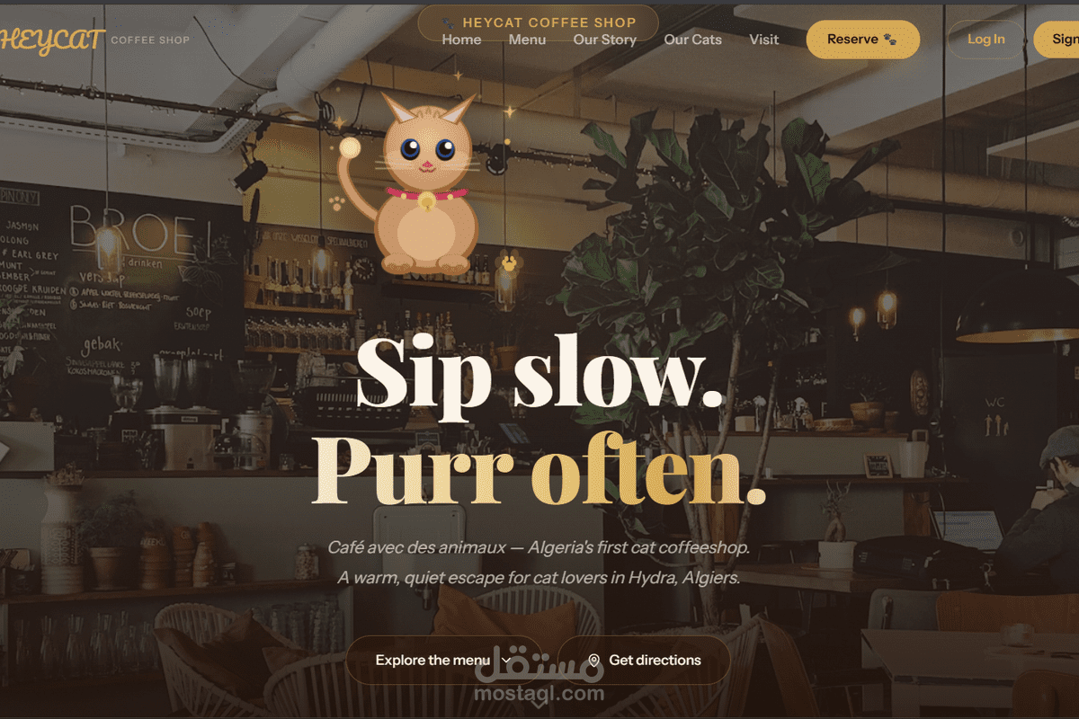 موقع إلكتروني لمقهى HeyCat Coffee Shop باستخدام React