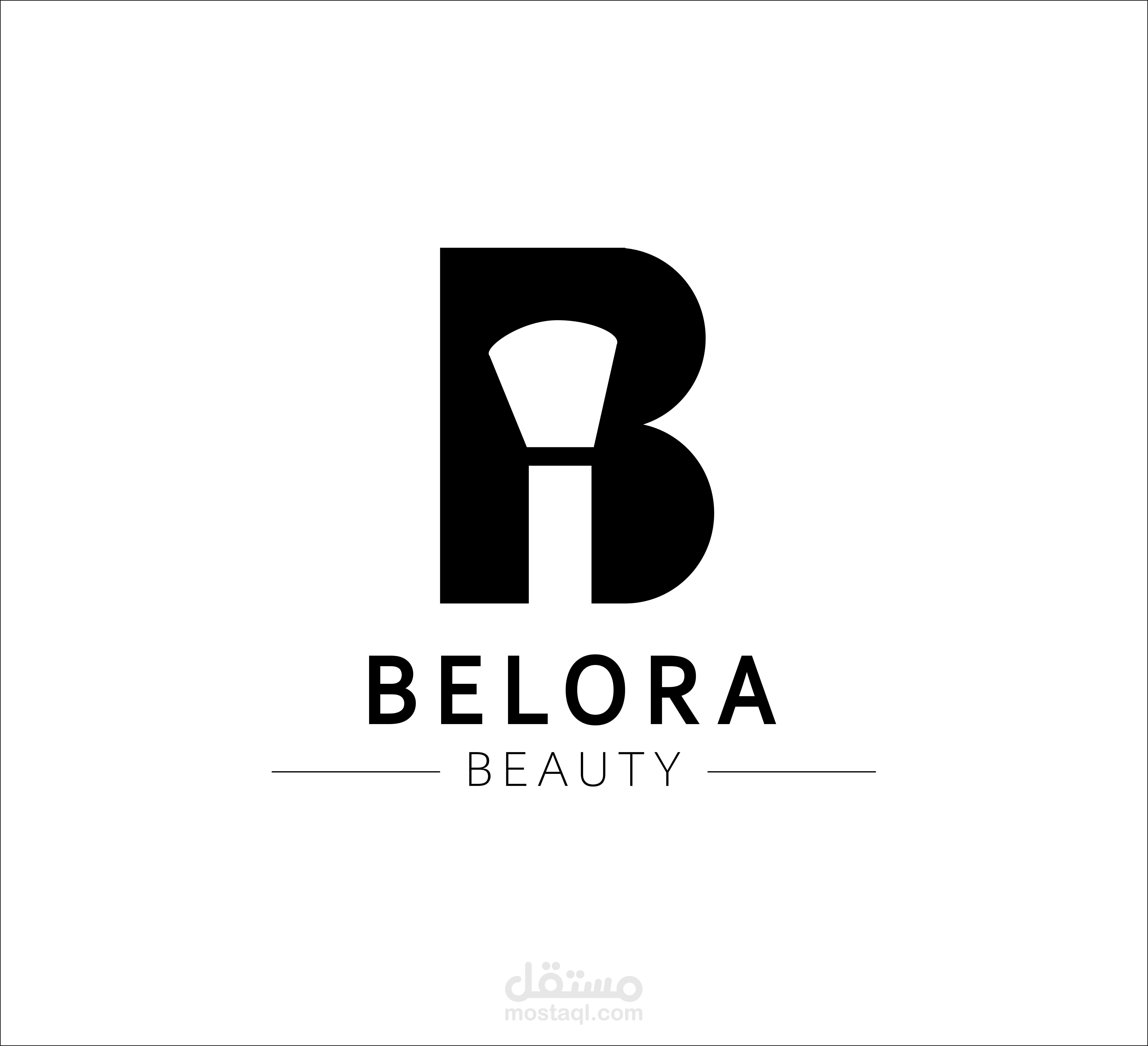تصميم شعار احترافي لمتجر مستحضرات التجميل BELORA