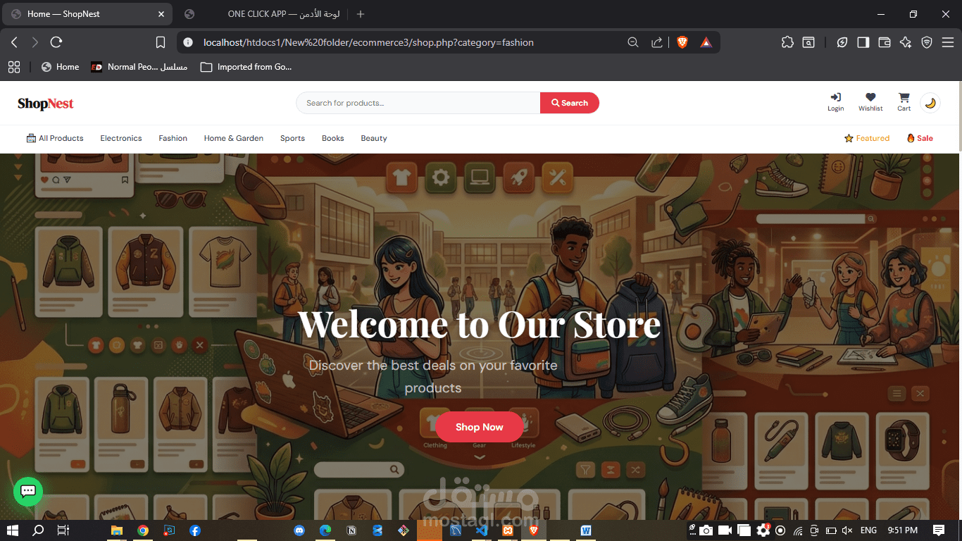 ShopNest E-Commerce