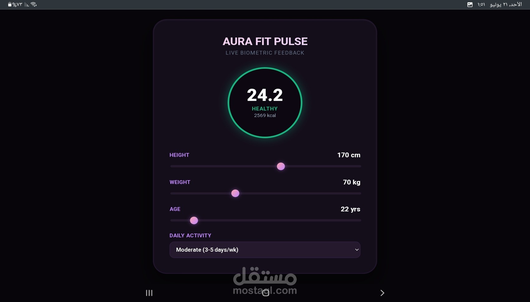 AURA FIT PULSE