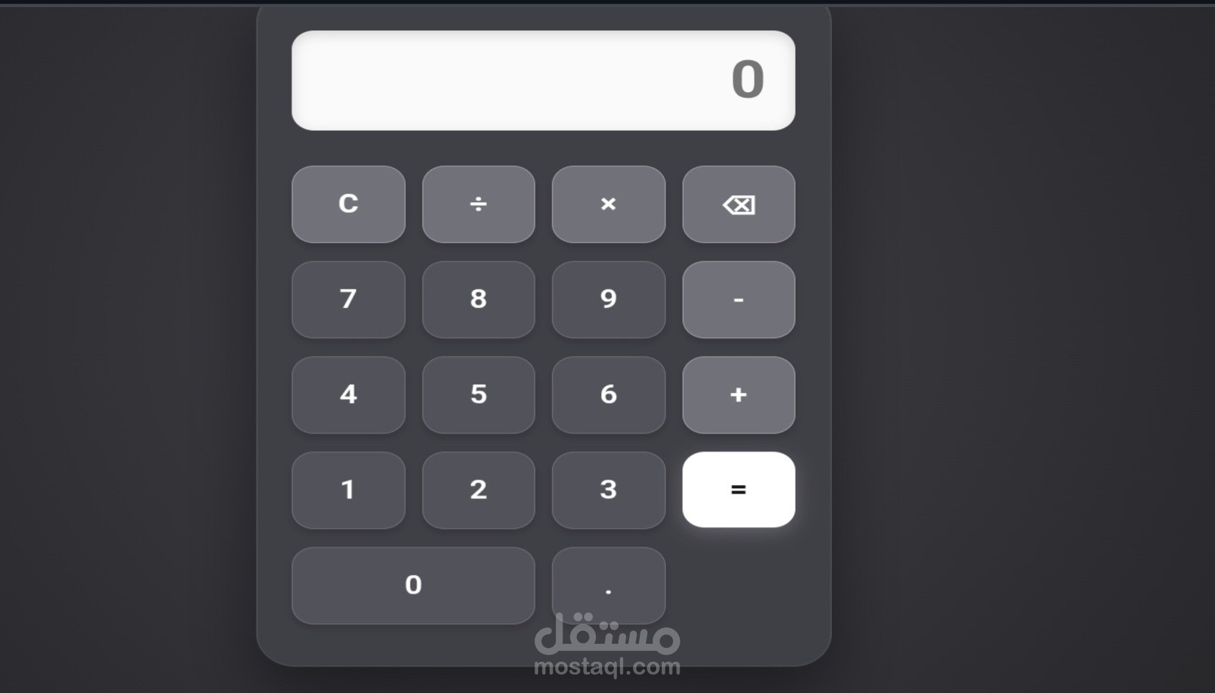 Minimalist Web Calculator