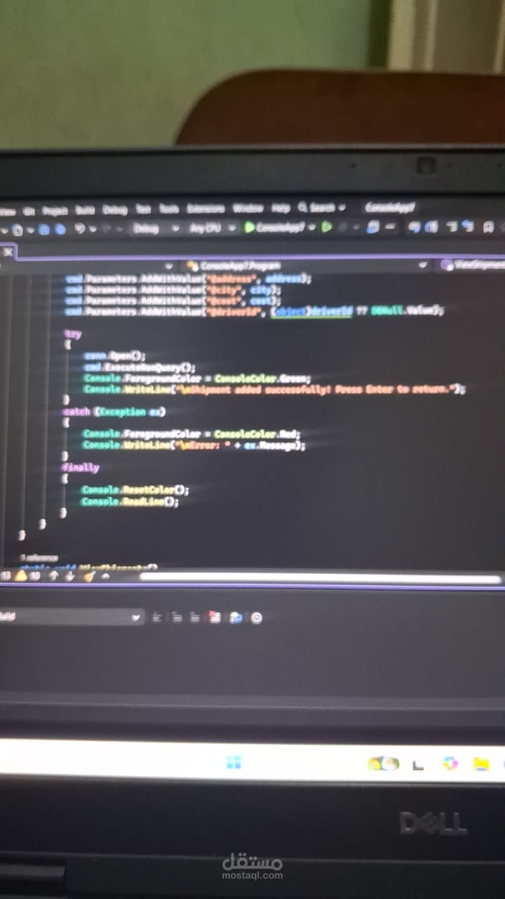 تطوير لعبة تخمين تفاعلية باستخدام C# و .NET