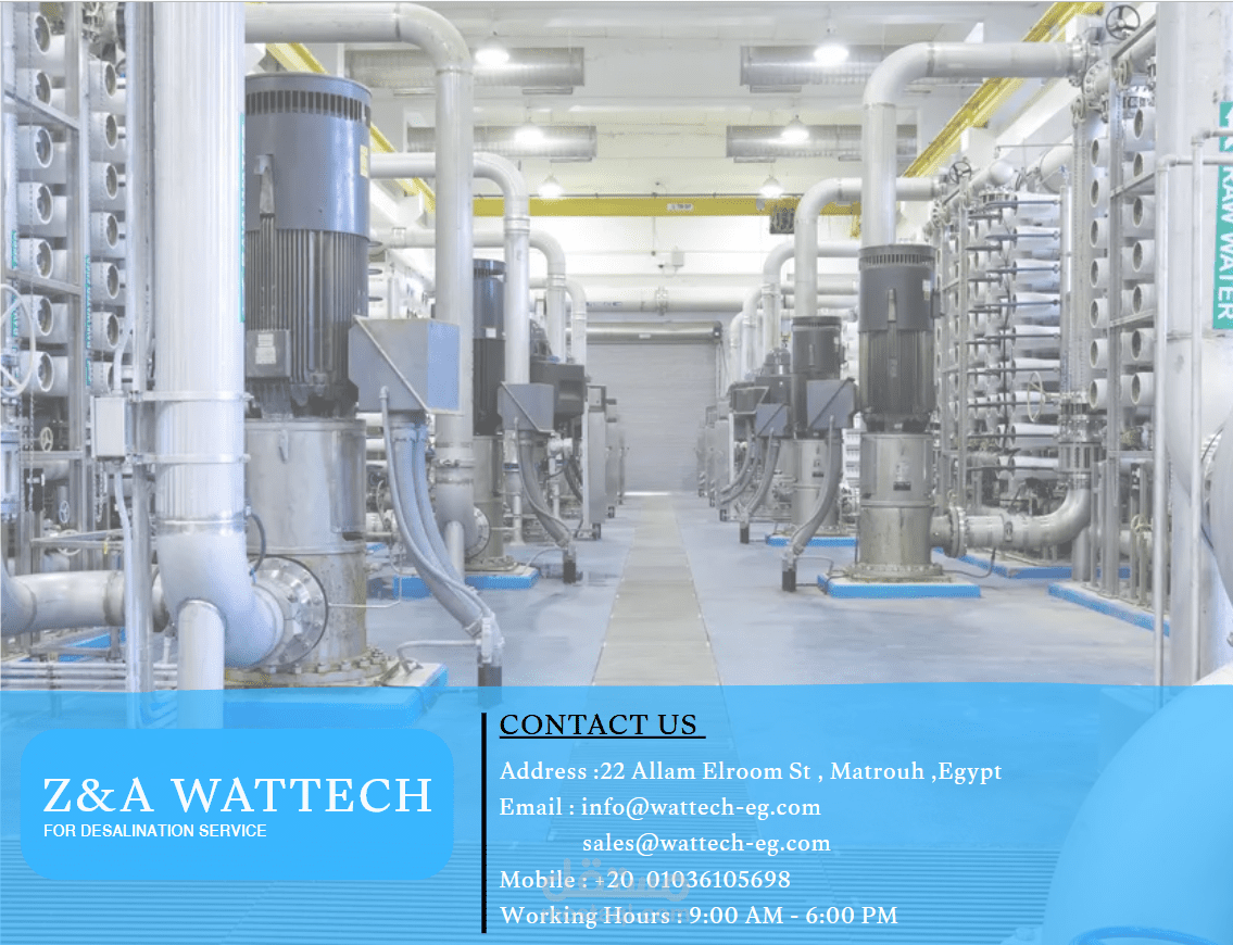 تصميم ملف تعريفشركة Company Profile
