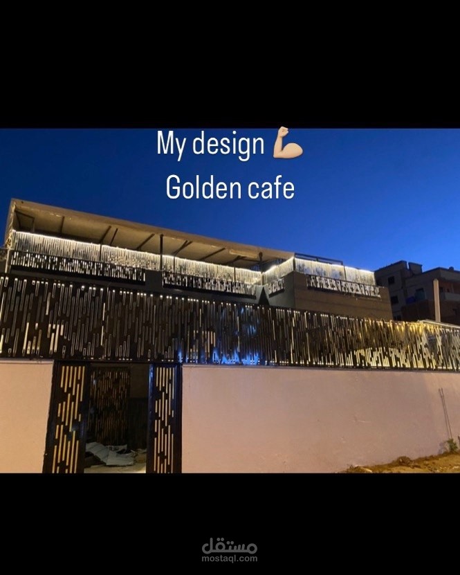 اعمل الان بمفردي حيث انجز التصاميم والتنفيذ مع توفير طاقم هندسي محترف