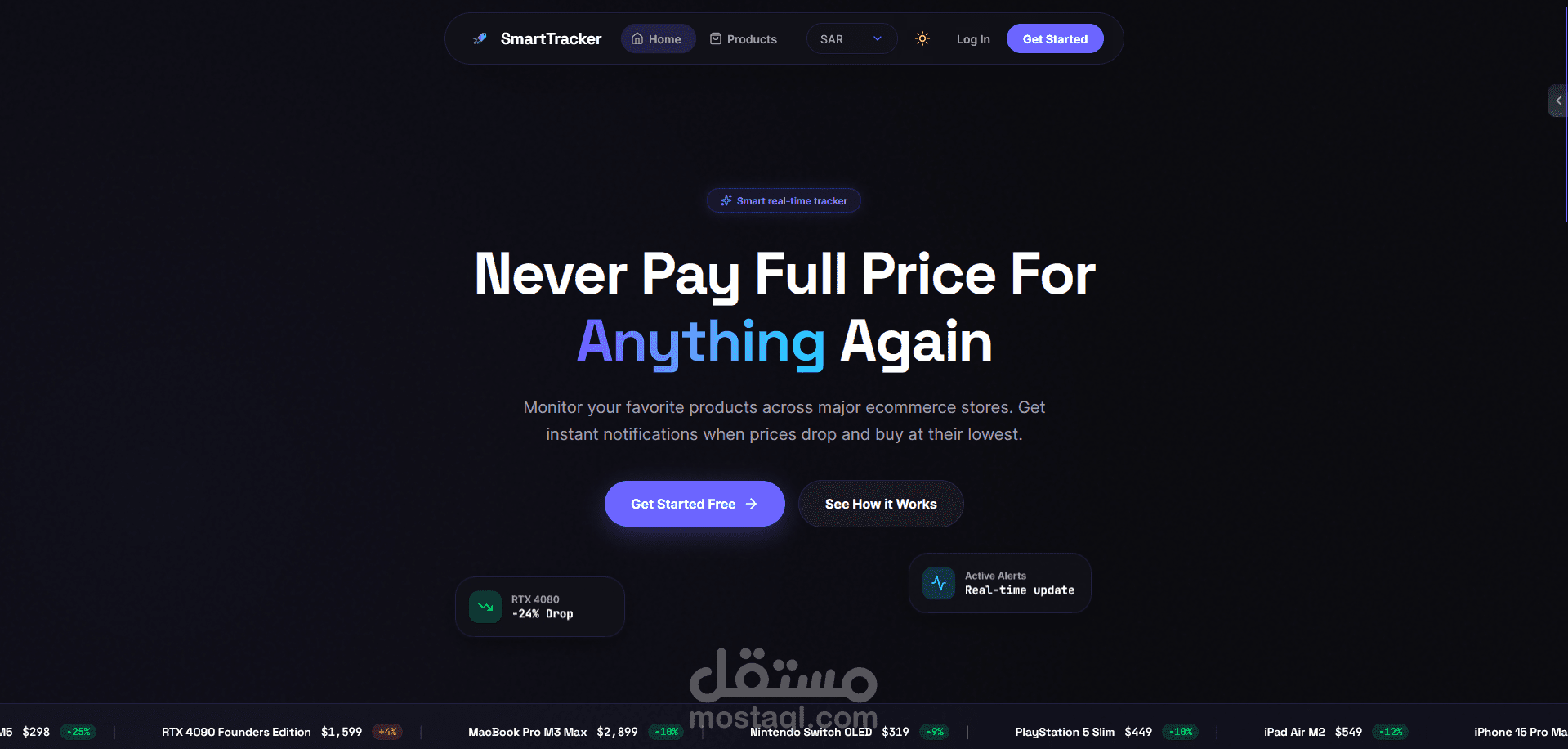 Price Tracker