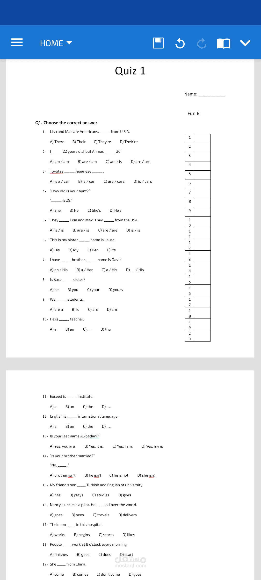 اختبار 1 مستوى مبتدئ English
