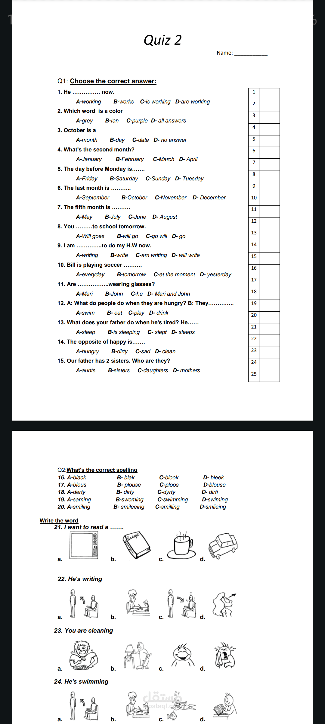 اختبار 2 مستوى مبتدئ English