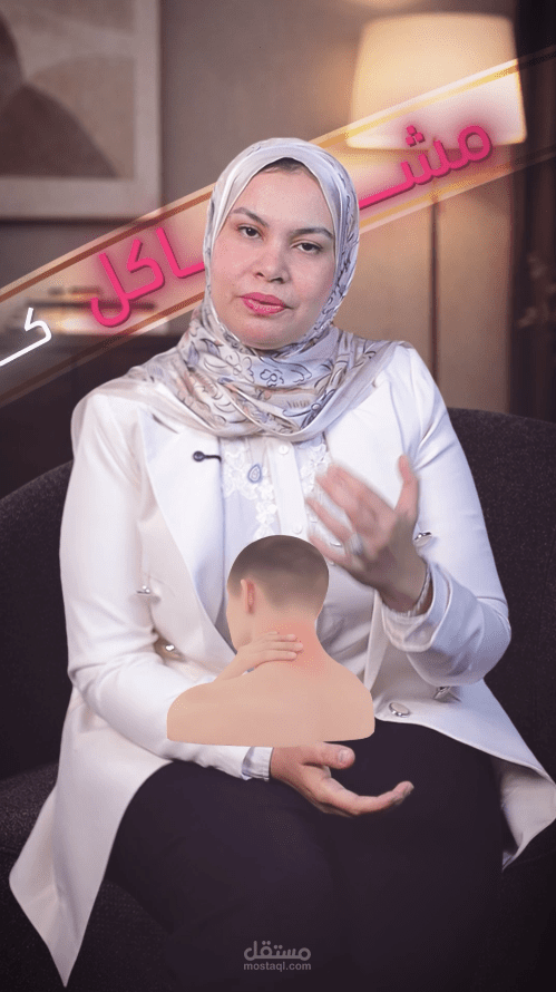 فيديو طبى