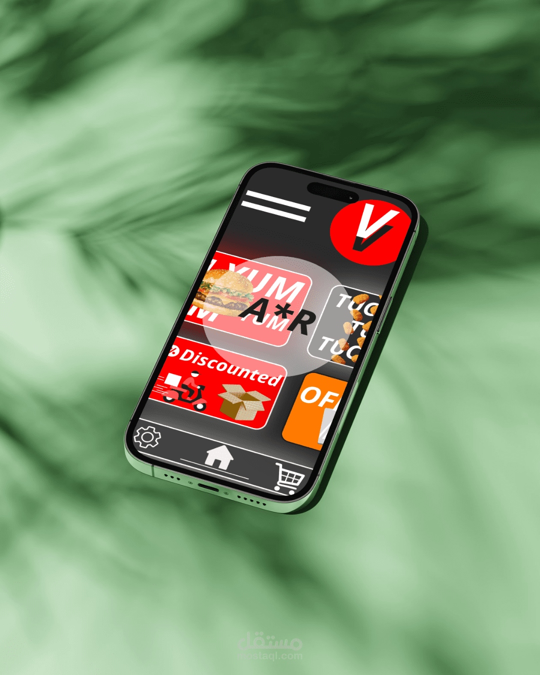 تصميم واجهات مستخدم (UI) لتطبيق هاتف ذكي بتنسيق عصري