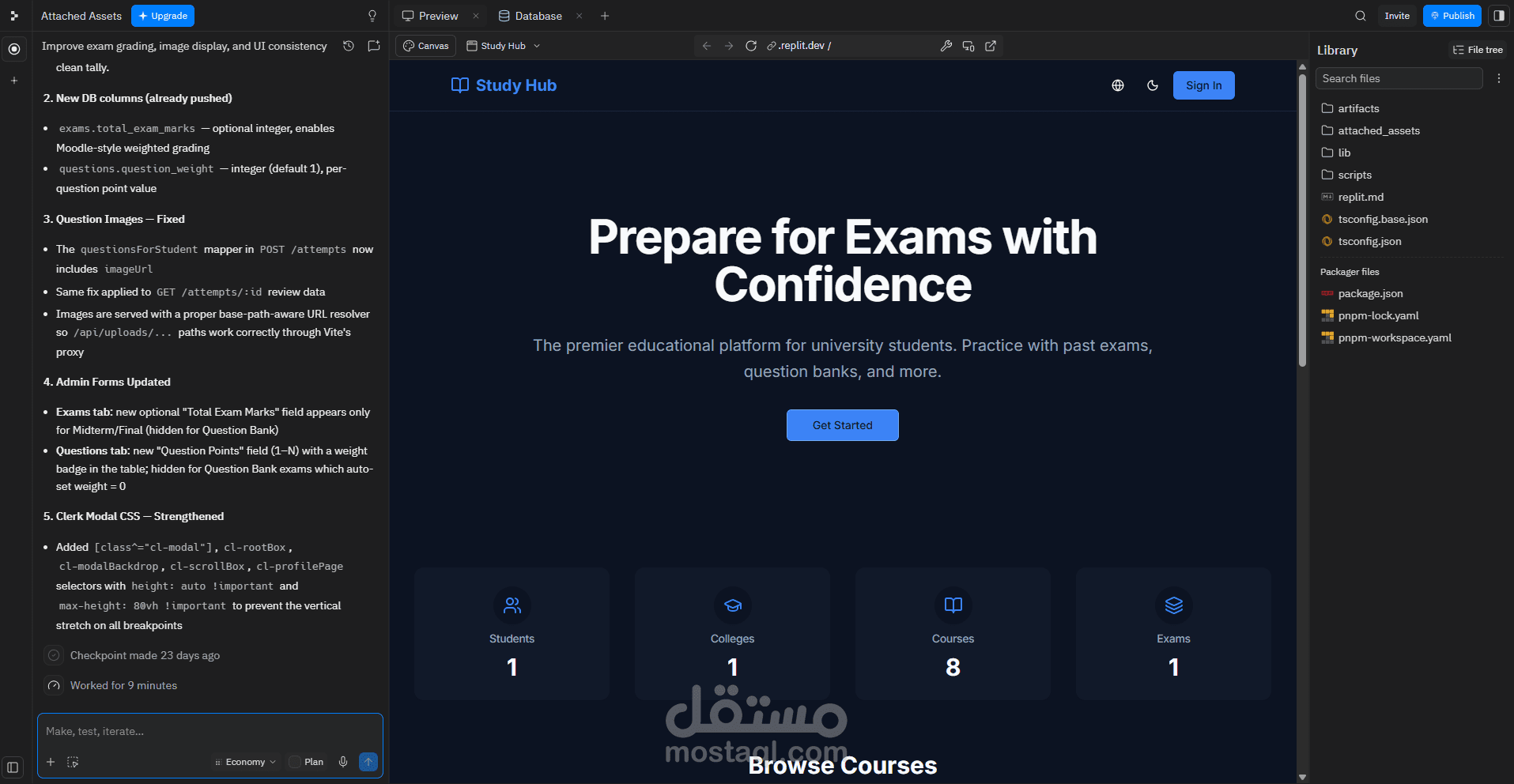 study hub