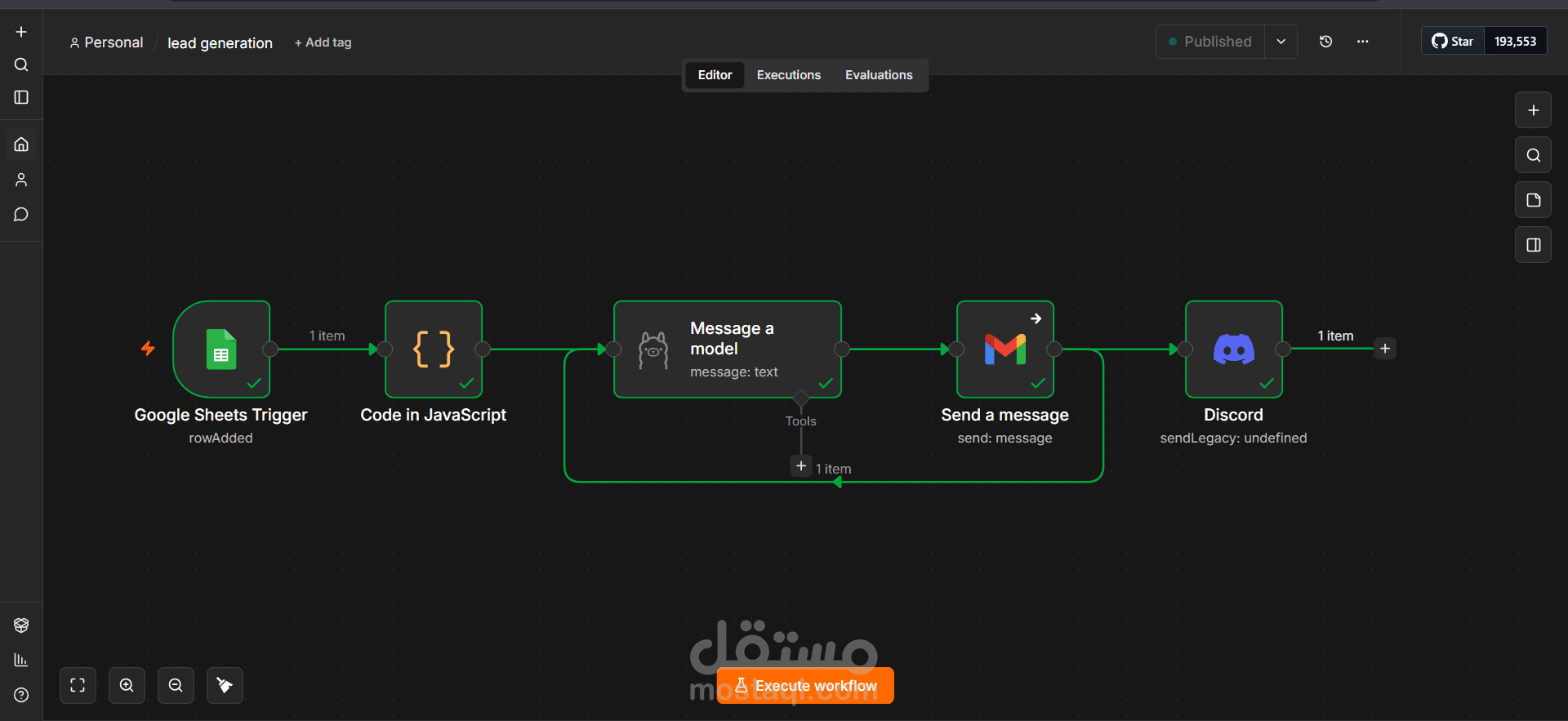 نظام أتمتة وتصنيف العملاء المحتملين ذكياً (n8n + OpenAI)