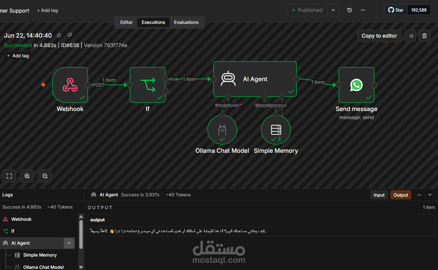 نظام خدمة عملاء ذكي ومؤتمت لمنصة واتساب (n8n + AI Agent + Ollama)