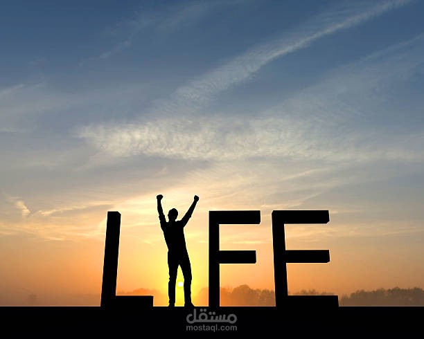 Life is journey
