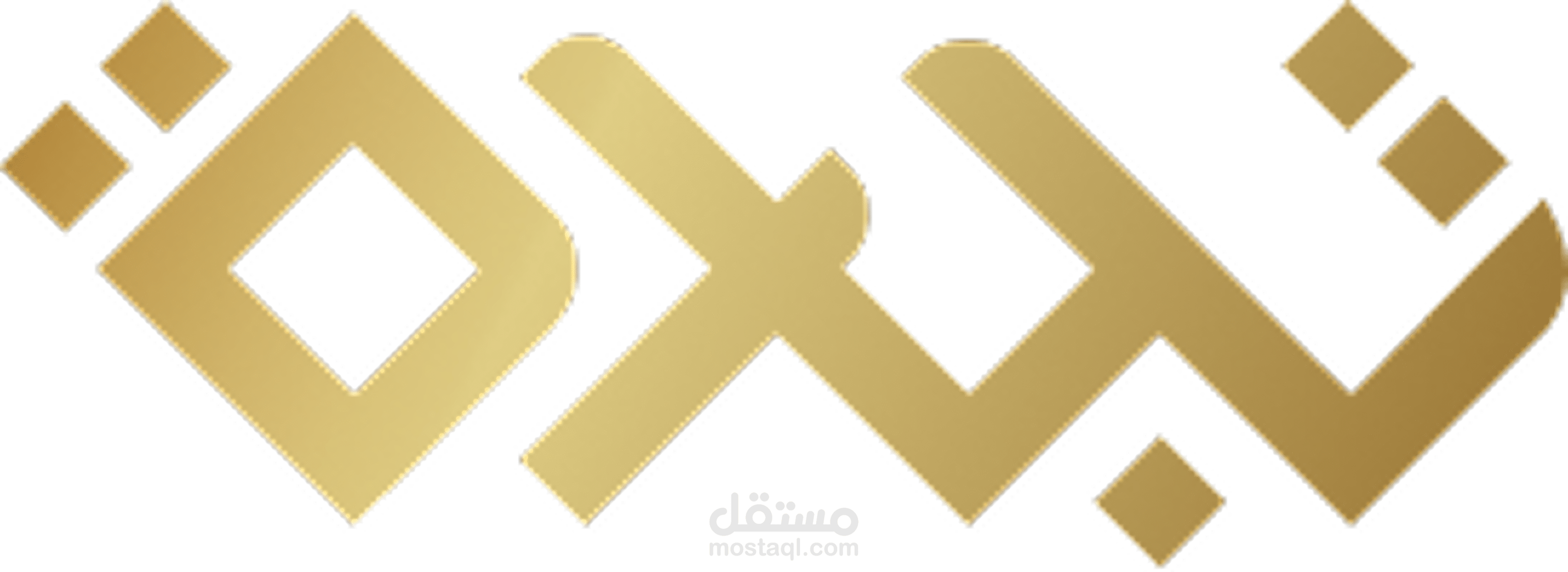 منصة غرفة تجارة ريف دمشق الرقمية