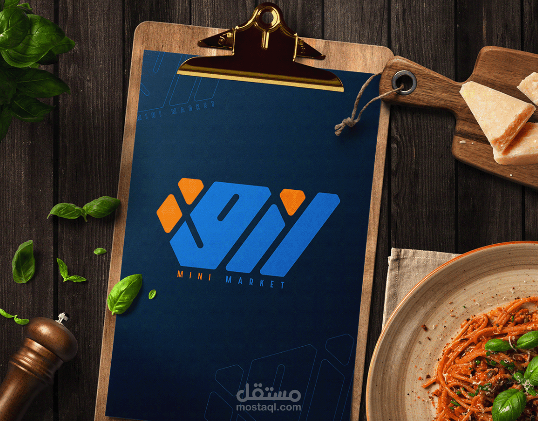 العاشر من رمضان