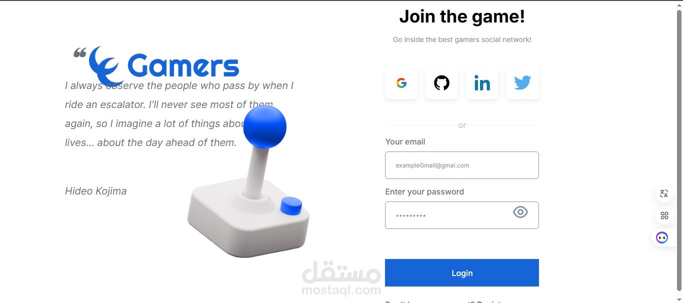 ps-game