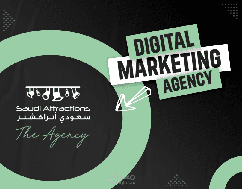 Social Media Campaign for Marketing Agency (KSA)