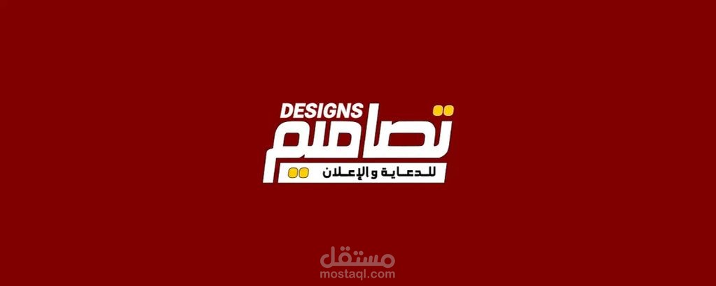 موقعي الخاص على النت (معرض اعمالي)