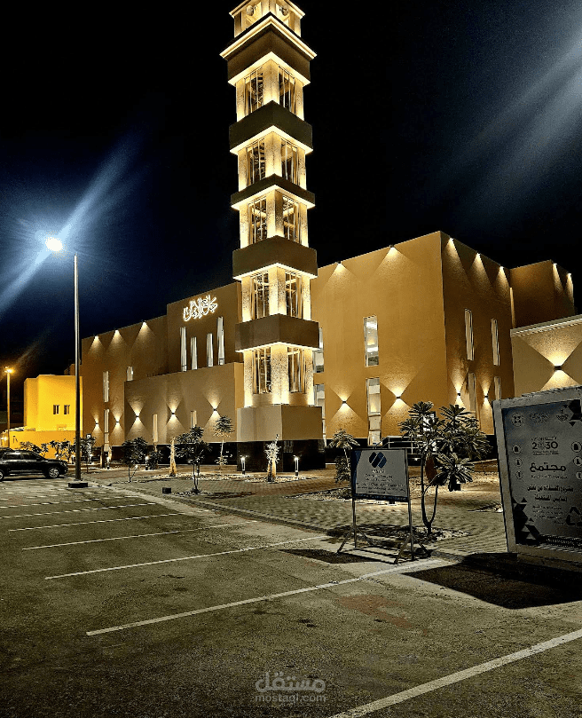 إعداد التصاميم الكهربائية و الاشراف علي التنفيذ لمسجد بالدمام