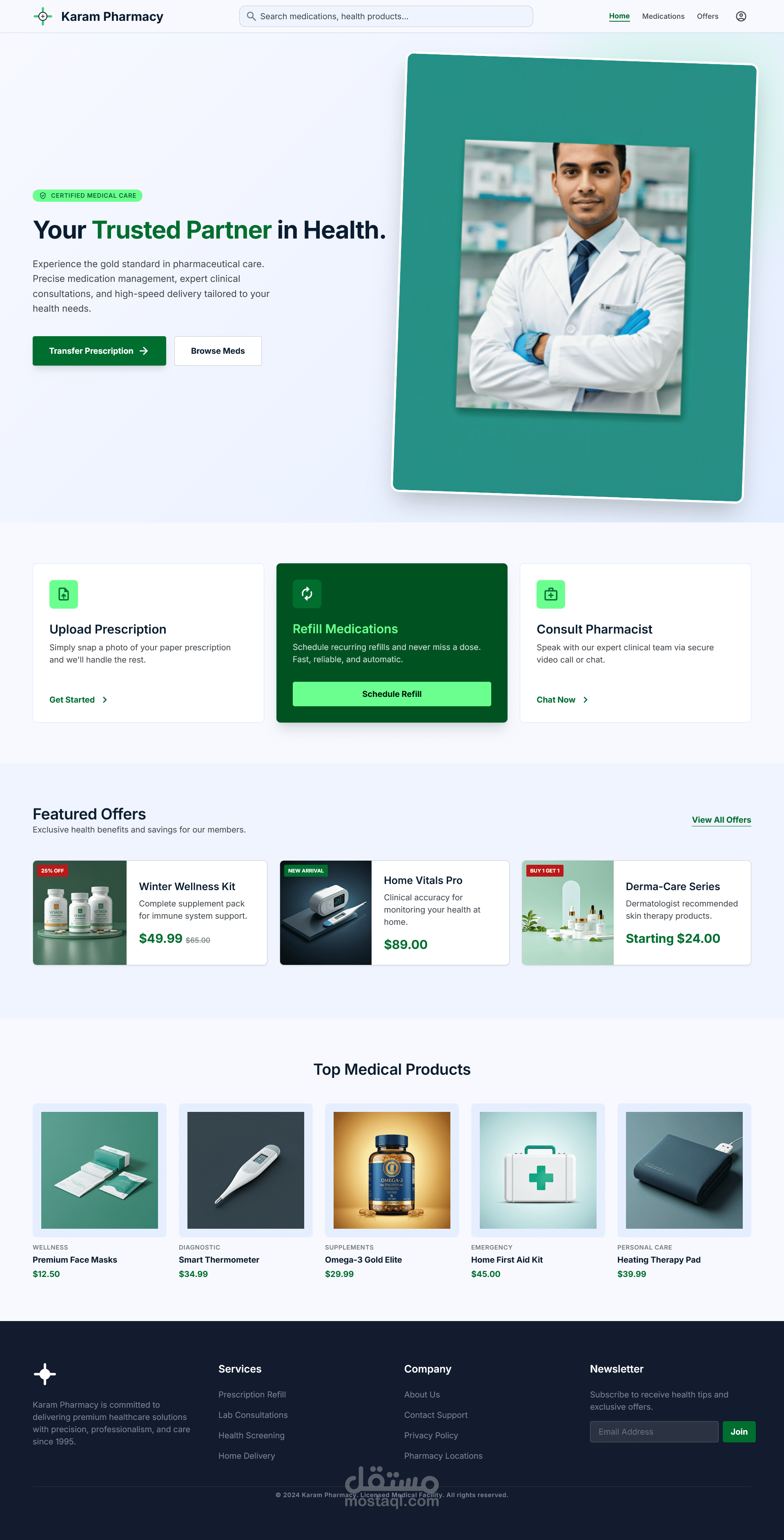 تصميم وتطوير متجر إلكتروني لصيدلية (Karam Pharmacy)