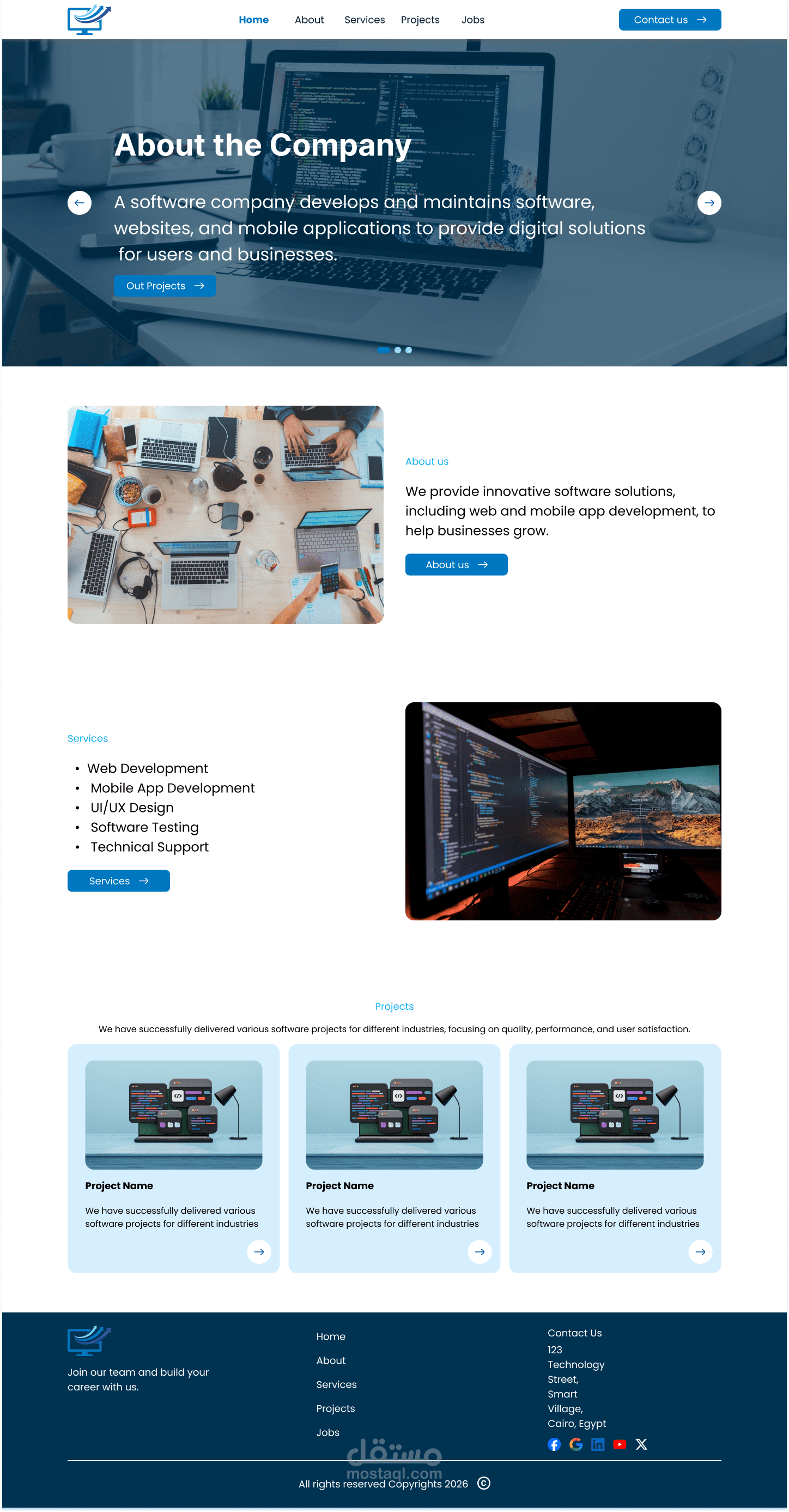 Software Company Website