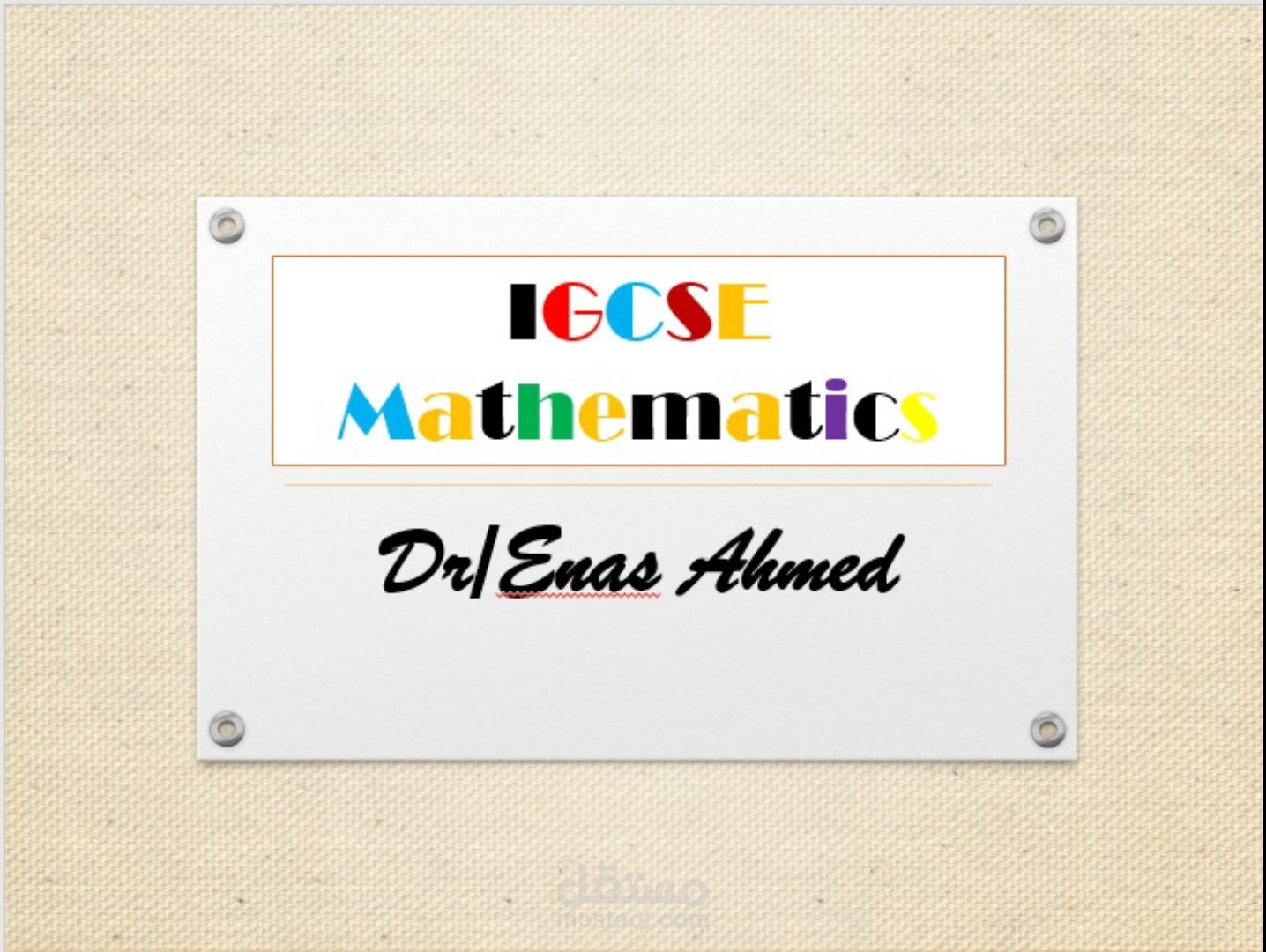 شرح وحل نموذج رياضيات IGCSE Edexcel Paper 1H لعام 2024