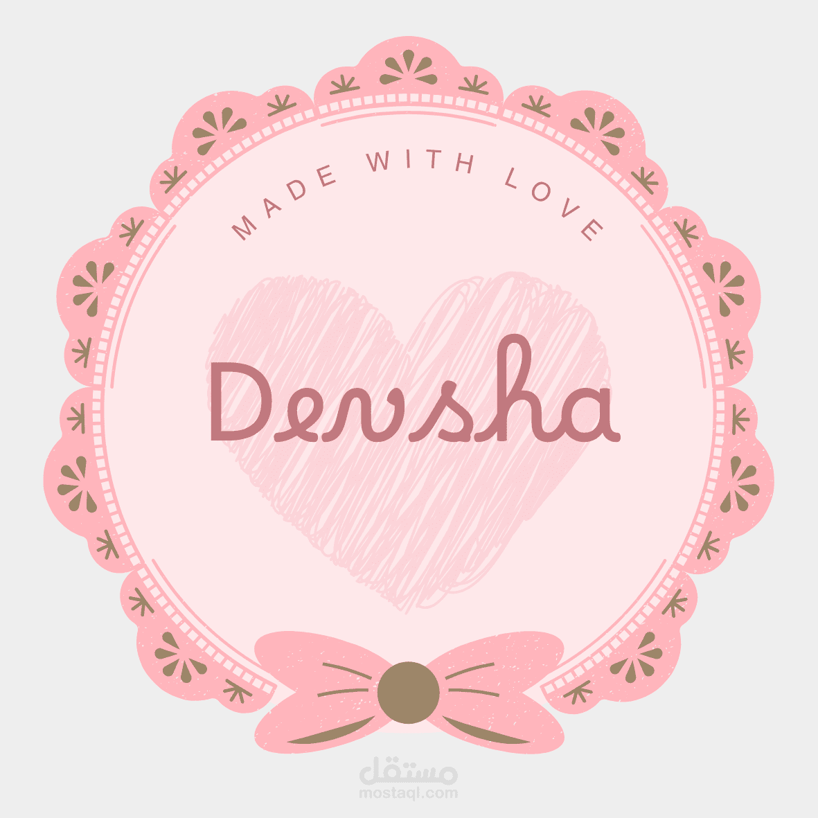 ملصق دائري لطيف بطابع رومانسي (Cute Handmade Sticker)