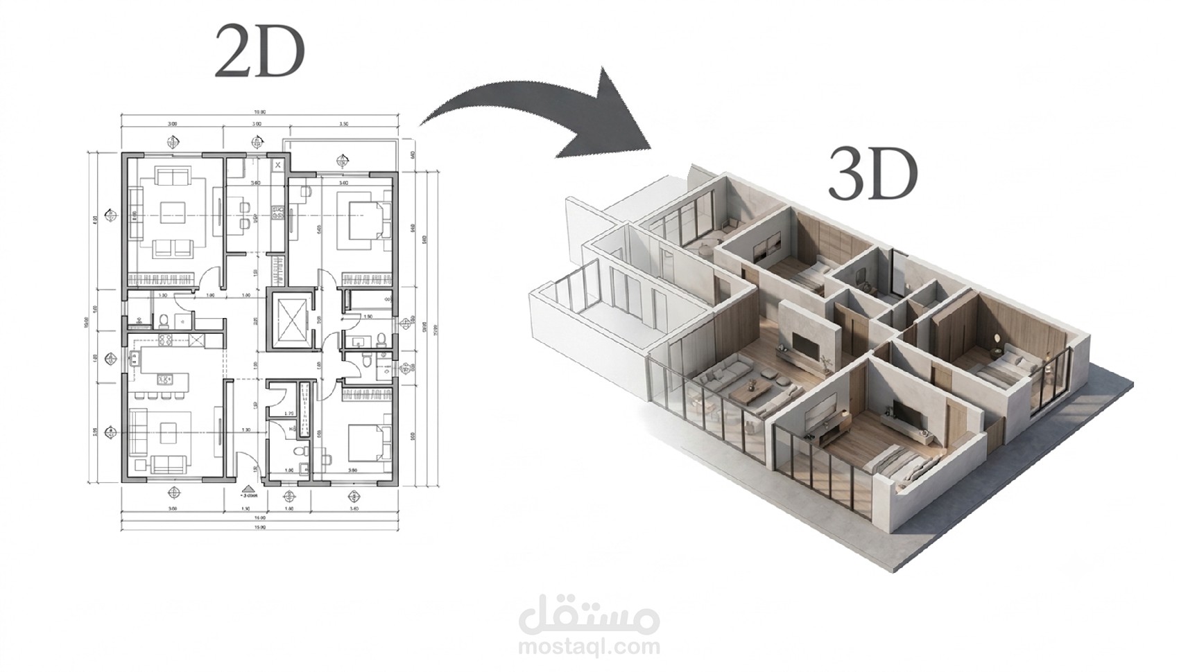 تحويل مخطط معماري 2D إلى نموذج 3D