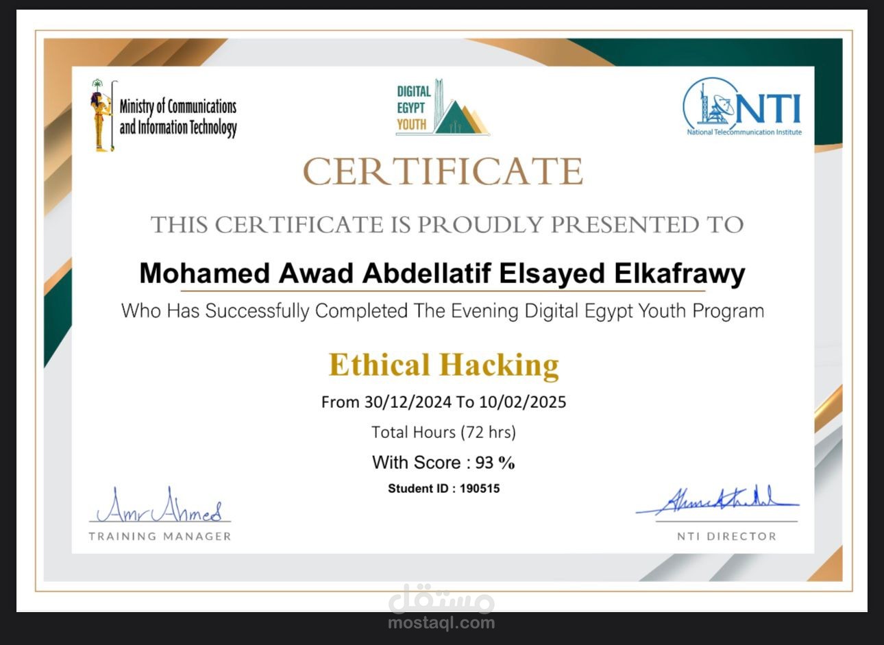 Certified Ethical Hacking