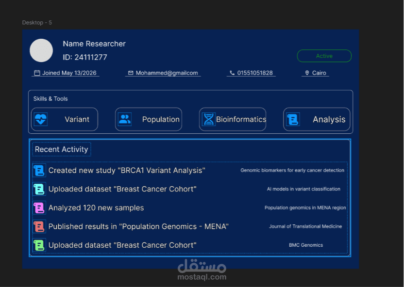 Bioinformatics Researcher Dashboard