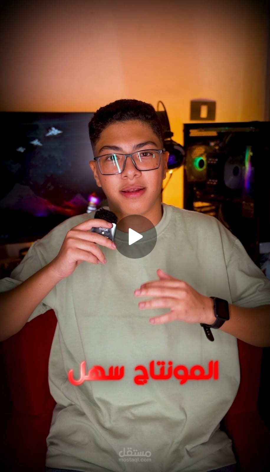 مونتاج احترافي لفيديو يتحدث عن فن المونتاج وصناعة المحتوى