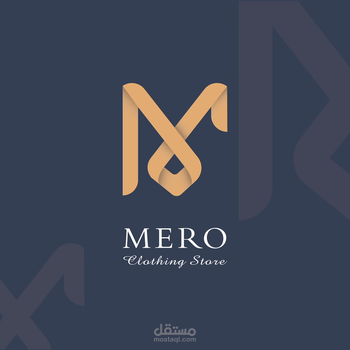 تصميم لوحو لمتجر ملابس