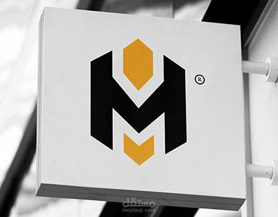 تصميم شعار لشركة تصنيع معدات ثقيلة