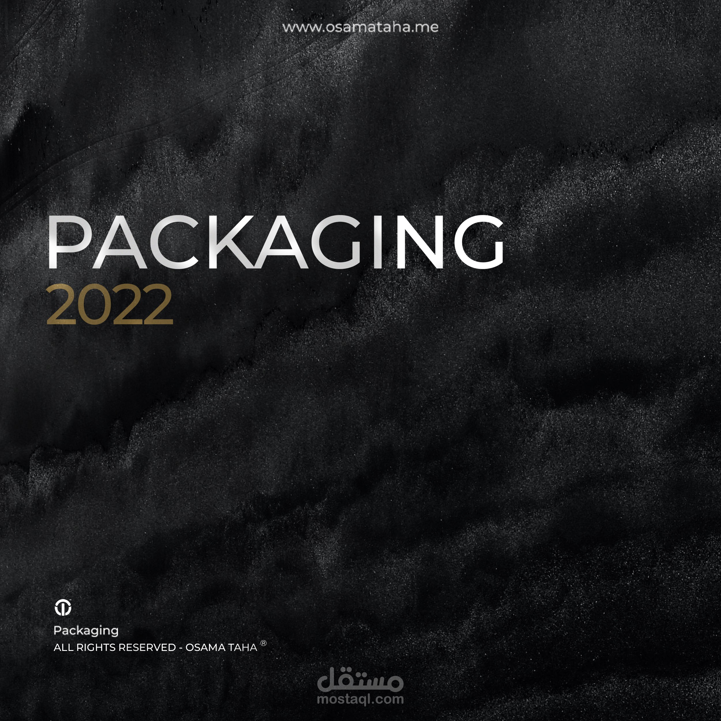 تصميم عبوات PACKAGING