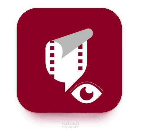 تطبيق Story Might Viewer