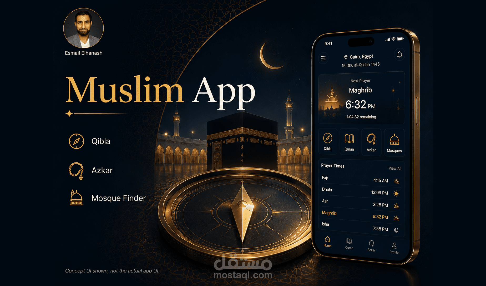 تطبيق Muslim للقبلة وأقرب المساجد بـ Flutter: منشور على App Store وما زال يُحدَّث