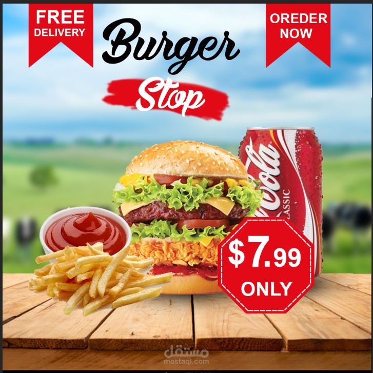 تصميم إعلان ترويجي لمطعم برجر (Burger Stop)