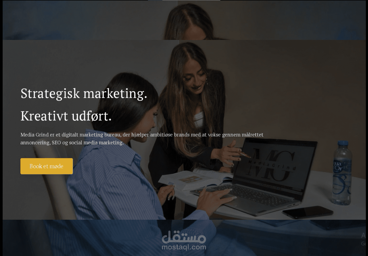 مونتاج فيديو ترويجي واحترافي لشركة تسويق رقمي (MediaGrind)