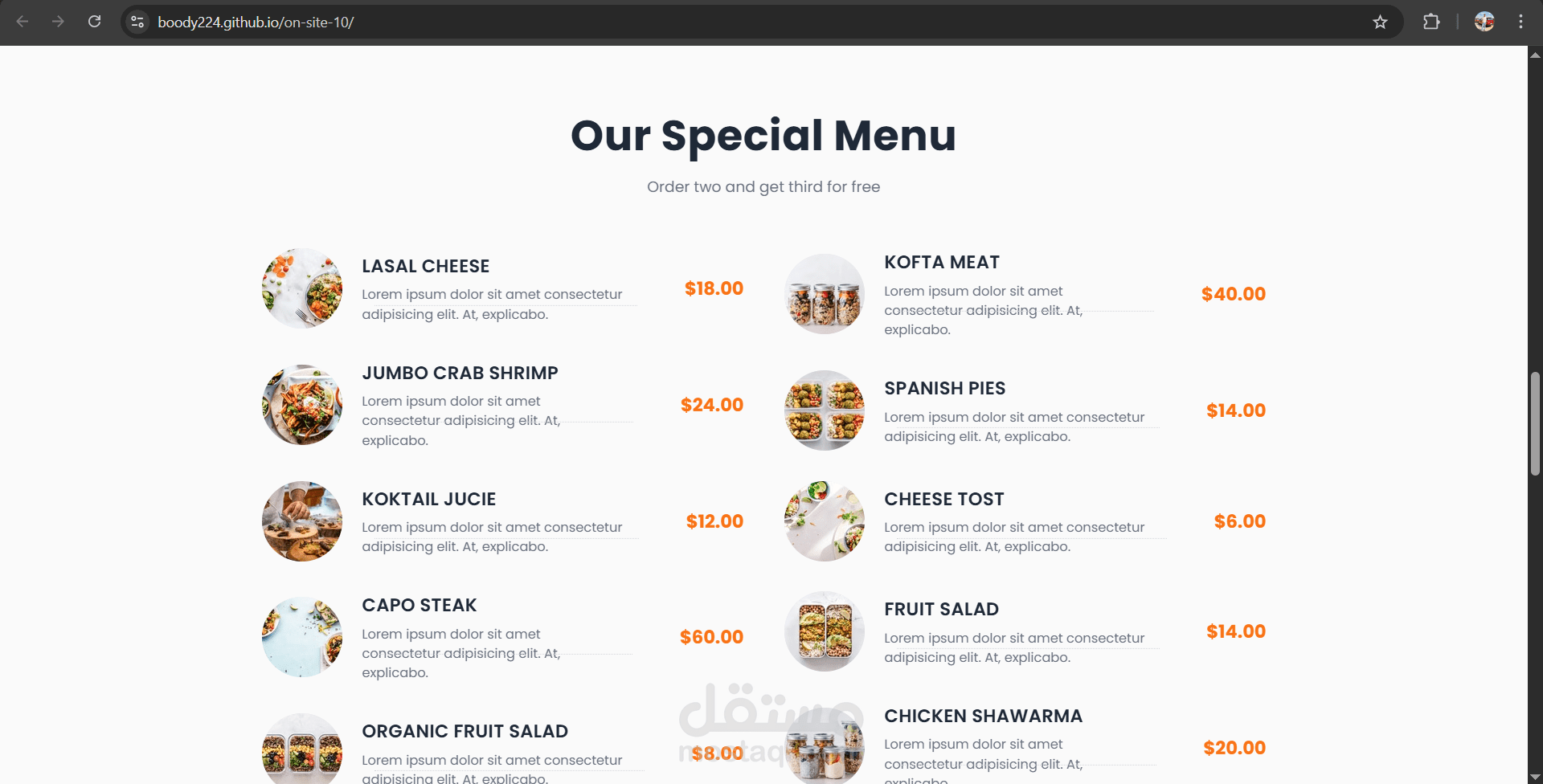 landing page for Restaurant