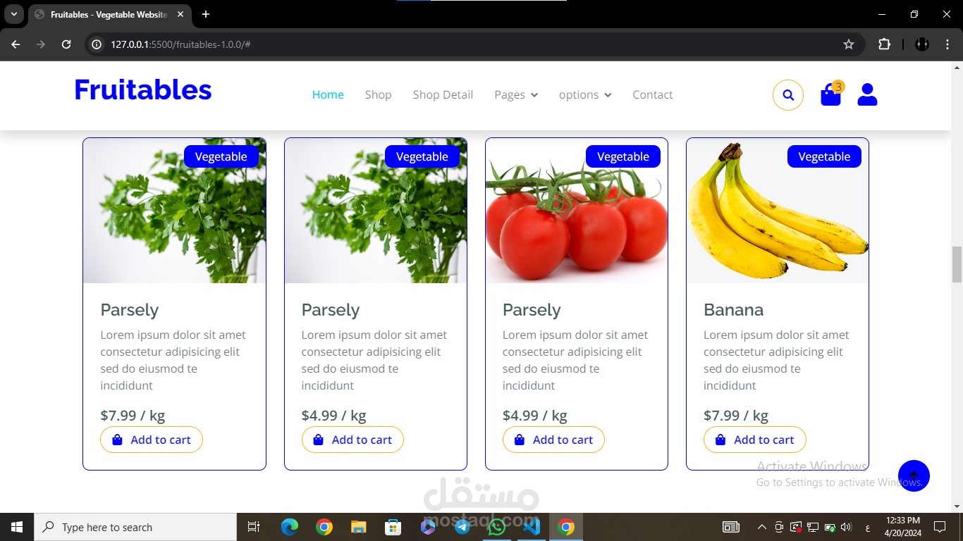 تصميم وتطوير واجهة متجر إلكتروني للخضروات والفواكه (Fruitables)