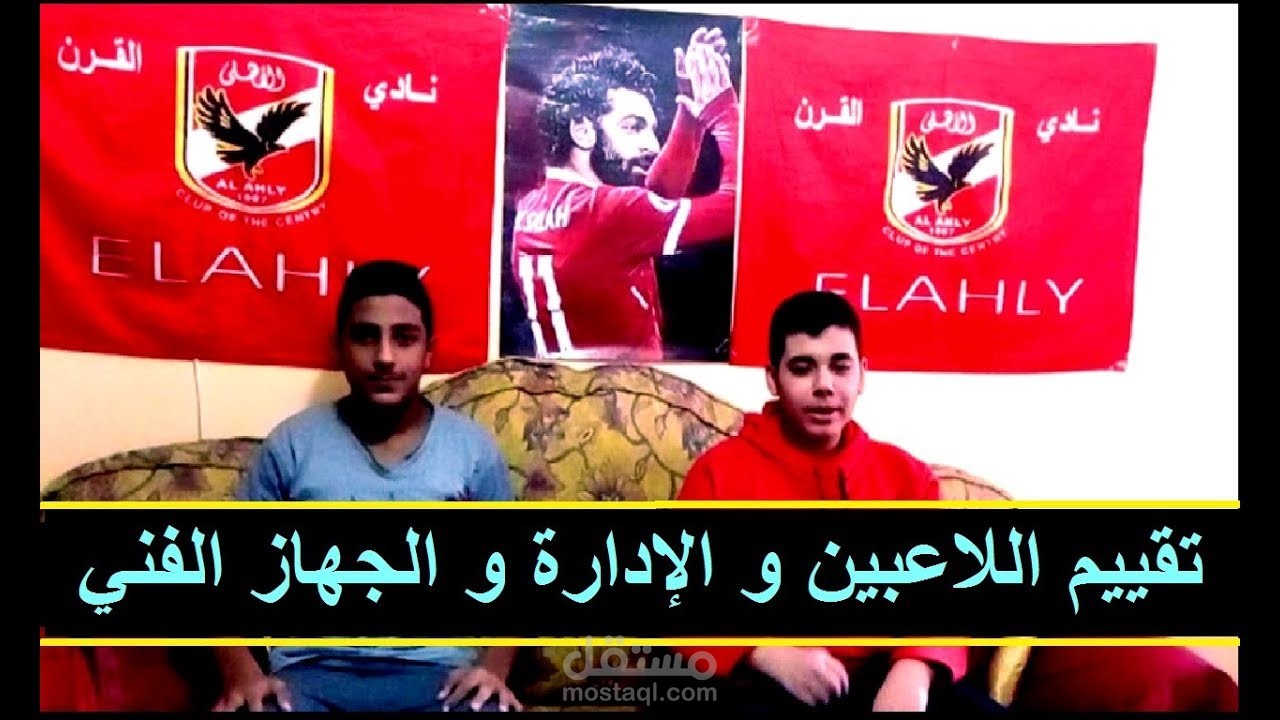عمل مونتاج لفيديوهات يوتيوب