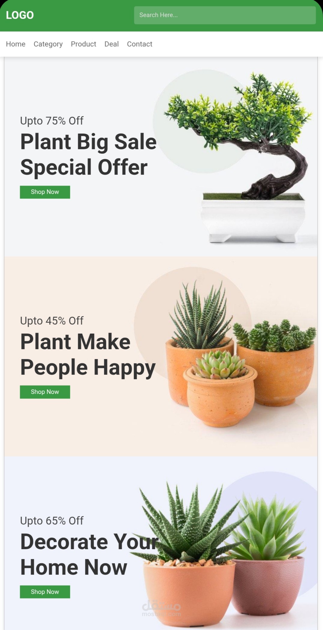 موقع متجر إلكتروني لبيع النباتات — Plant Store Website