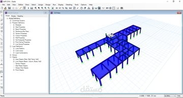 تصميم إنشائي لصالة ضيافة بارتفاع 6 أمتار - المملكة العربية السعودية