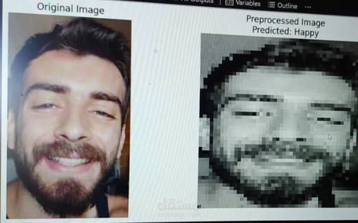 Emotion Detection with Deep Learning