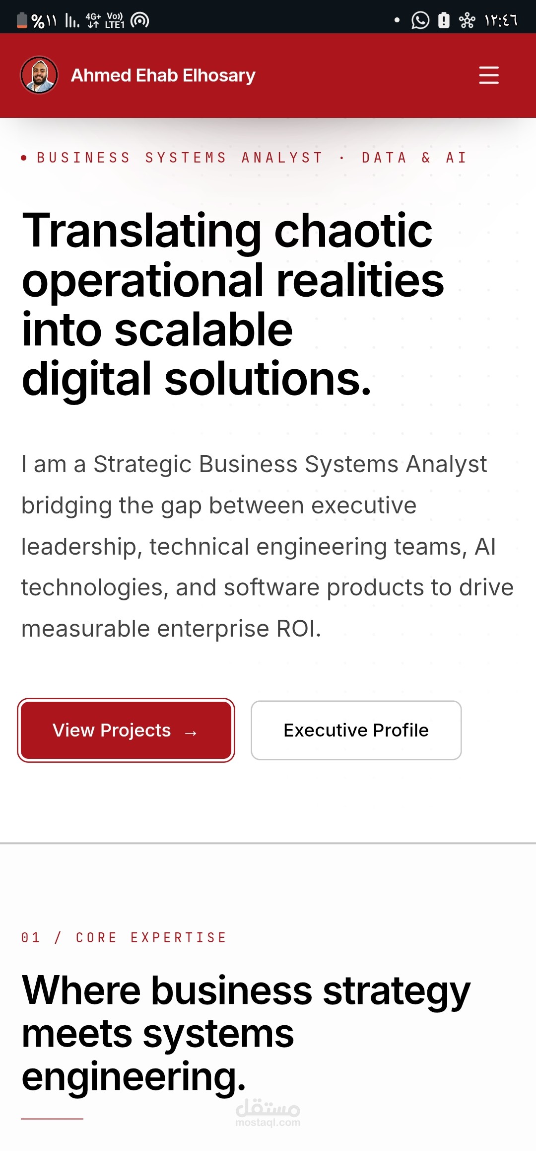بناء منصة ويب تنفيذية تفاعلية (Executive Portfolio Platform)
