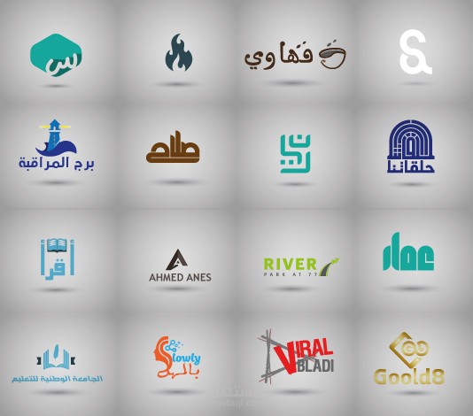 تصميم شعارات احترافية و مميزة و بجودة عالية