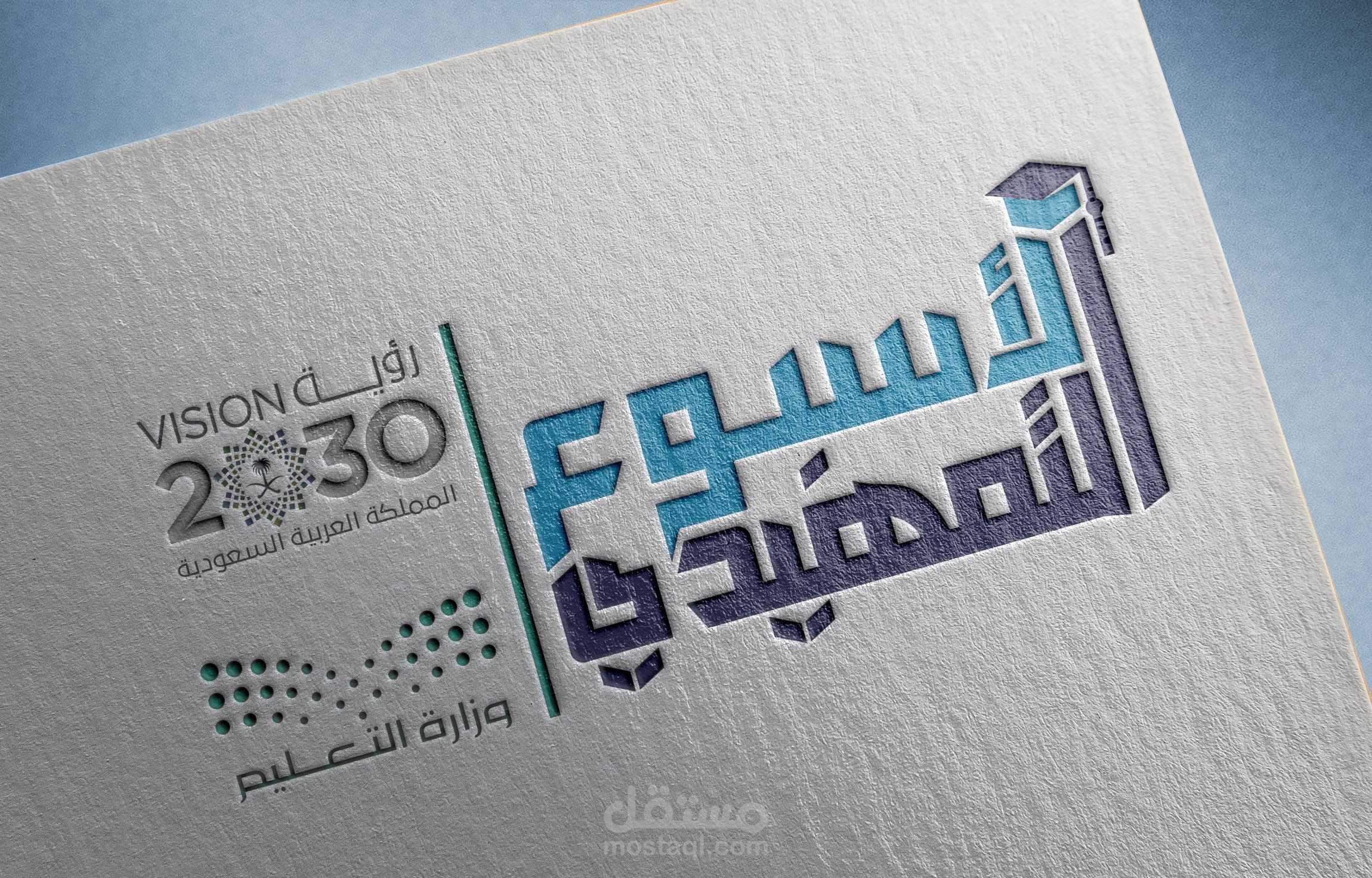 تصميم شعارات احترافية و مميزة و بجودة عالية