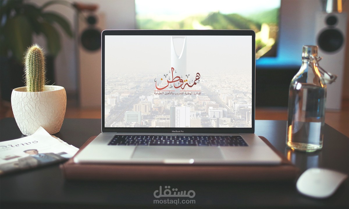 تصميم شعارات احترافية و مميزة و بجودة عالية