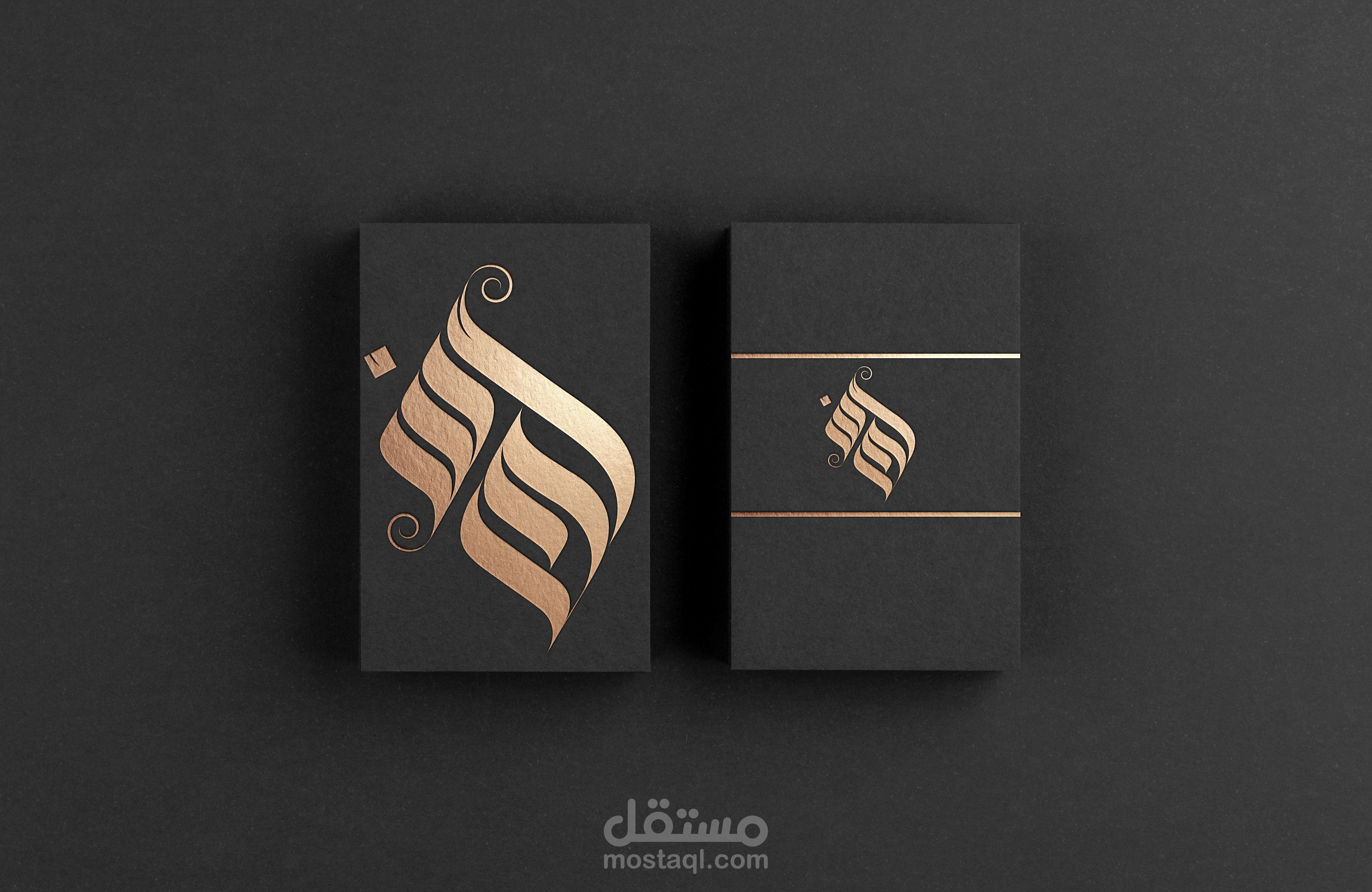 تصميم شعارات احترافية و مميزة