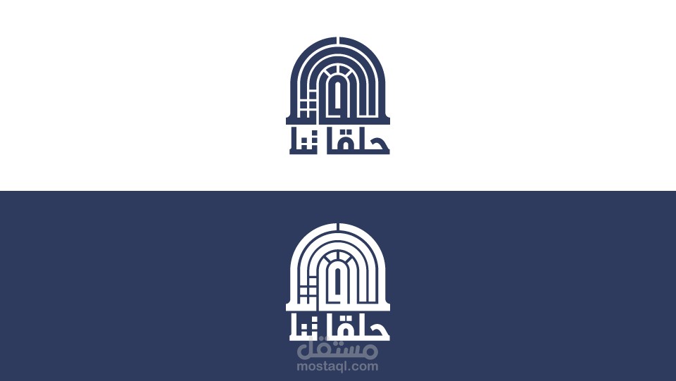 تصميم شعارات احترافية و مميزة بأسعار جد معقولة